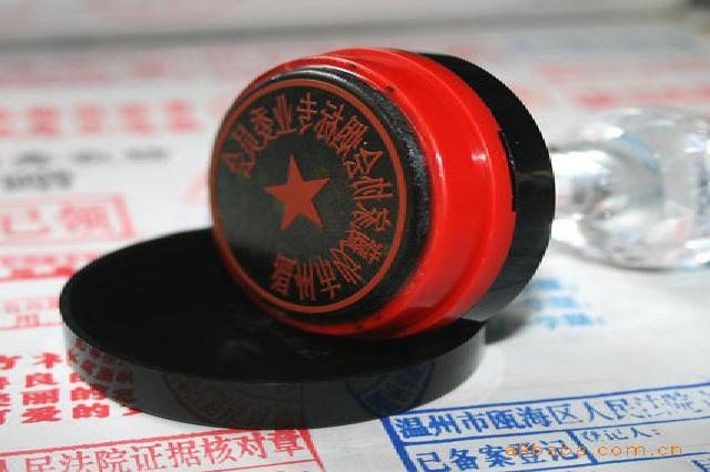 中专文凭证书定制背后的真相,多数人不知道